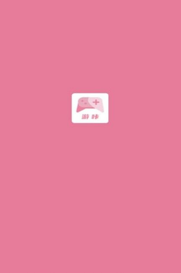 游咔 - 最新正版官方下载入口 Hero图
